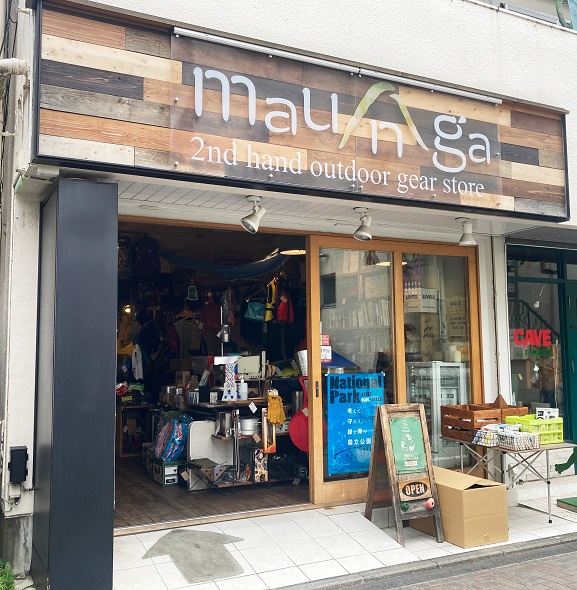 >maunga(マウンガ)吉祥寺店