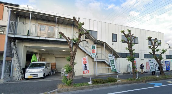 マウンテンシティ 南浦和店(566)