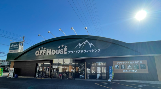 アウトドア＆フィッシング 東千葉店(566)