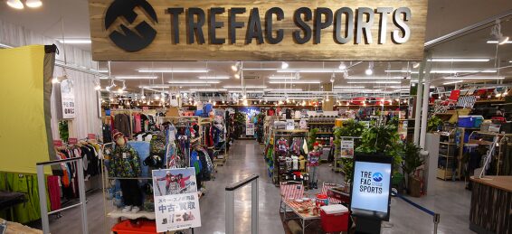 トレファクスポーツアウトドア 幕張店(566)