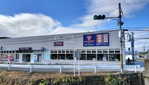 セカンドストリート 生駒店(566)