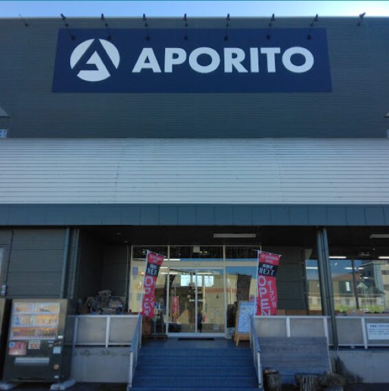 買取王REXT小山店(566)