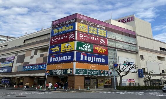 オフハウス千葉イオンマリンピア専門館店(566)