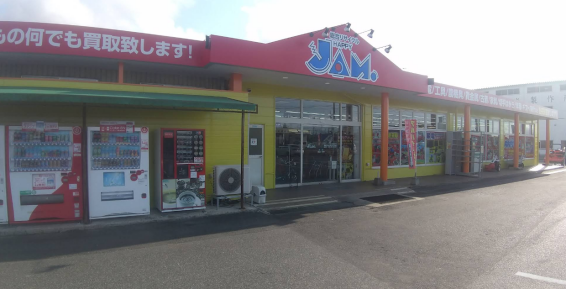 ジャム倉吉北店(566)