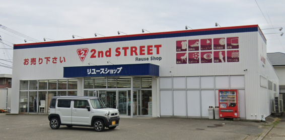 セカンドストリート阿南店(566)