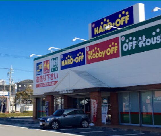 オフハウス 和歌山次郎丸店(566)