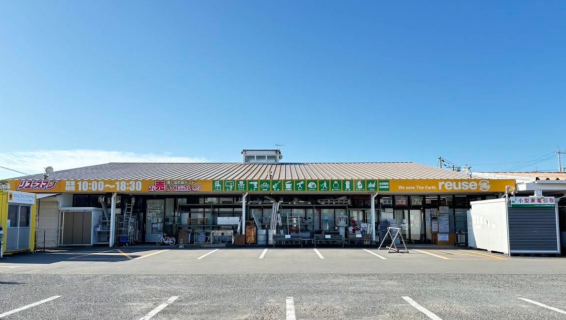 リユースマン倉敷店(566)