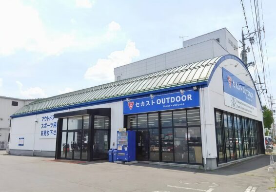 セカストアウトドア長野高田店(566)
