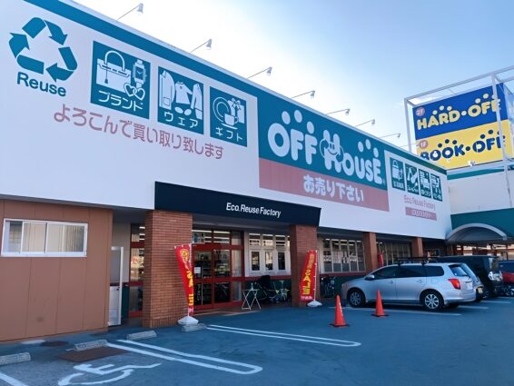 オフハウス津南郊店(566)