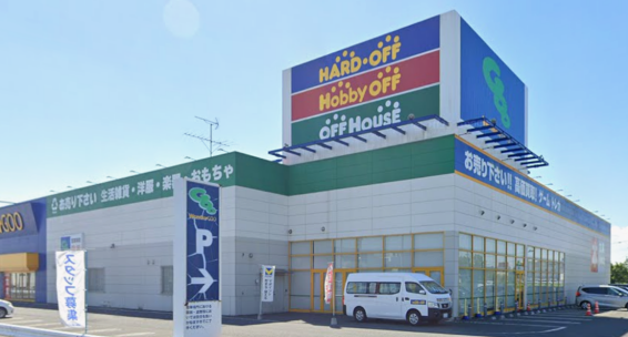 オフハウス 奥州水沢店(566)