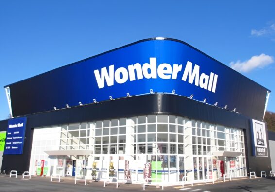 ワンダーレックス いわき鹿島店(566)