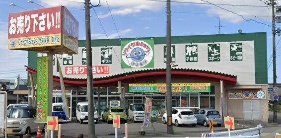 地球家族高岡店(566)