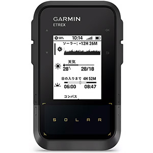 eTrex Solar ソーラー充電対応 ハンドヘルドGPS 010-02782-10